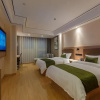 Отель GreenTree Inn Zhejiang Jiaxing Honghe Town Busines, фото 3
