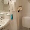 Отель Appart-Hotel Bad Godesberg, фото 7
