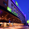 Отель Holiday Inn Express Changchun High-tech Zone, an IHG Hotel, фото 13