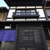 Отель Shobu-an Machiya Residence Inn, фото 24