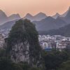 Отель Ronghu Lake, фото 11