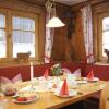 Отель Landhaus Viktoria, фото 25