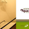 Отель Hostal El Aguacate, фото 22