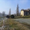 Отель Agriturismo Il Buonvicino, фото 15