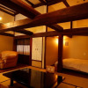 Отель Tsuki no Shizuka, фото 6