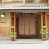 Отель Inn Kawashima в Киото