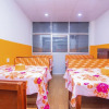 Отель Oyo 562 Hotel Ktm, фото 6