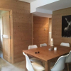 Отель Chalet Epinette Appt 204, classé 4 étoiles, фото 6