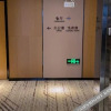 Отель Guotou Yuetu Hotel, фото 24