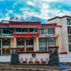 Отель Gesanghua Hotel, фото 1