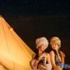 Отель Dunhuang Dreammaker Windy Desert Wild Luxury Star Watching Camp, фото 11