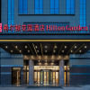 Отель Hilton Garden Inn Changsha Yuelu, фото 19