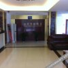 Отель Guangzhou Shanjing Business Hotel в Гуанчжоу