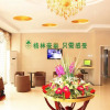 Отель GreenTree Inn Anhui Hefei Wuhu Road Wanda Plaza, фото 15