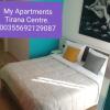 Отель My Apartments в Тиране