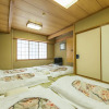 Отель OYO Ryokan Seimeiso Shirakabako, фото 3