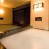 Отель Dormy Inn Nagasaki Shinchi Chinatown Hot Spring в Нагасаки