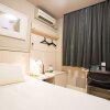 Отель Jinjiang Inn Select Shaoxing Luxun Hometown Jiefang Road, фото 20