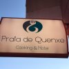 Отель Playa de Quenxe, фото 34