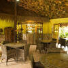 Отель Tirimbina Lodge, фото 9