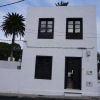 Отель Apartamento La Plaza De Haria, фото 29