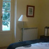 Отель l'Oulibo, фото 3