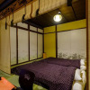 Отель Kyo Oyado Bi-Fu-Do, фото 20