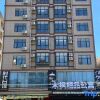 Отель Jiuzhou YOUPIN Apartment Hotel, фото 1