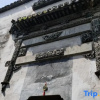 Отель Wuyuan waiting for your homestay, фото 10