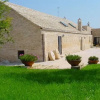 Отель Masseria San Marco Hotel, фото 7