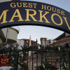 Отель Guest House Markovi, фото 1