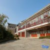 Отель Zixing Kistler Culture Hotel (Dongjiang Lake Scenic Area), фото 24