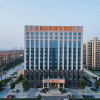 Отель Vienna International Hotel Xinyang Yangshan New District, фото 8