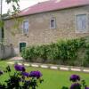 Отель Chambres dHôtes - Domaine de la Bonneau, фото 1