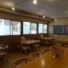 Отель Ringoya, фото 28