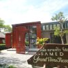 Отель Samed Grandview Resort в Ко Самете