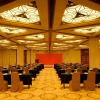 Отель Jin Jiang Galaxy Hotel, фото 11