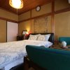 Отель Shanti House Sakaiminato, фото 36