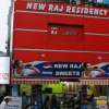 Отель New Raj Residency, фото 11
