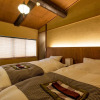 Отель Kyoto Karin, фото 4