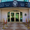 Отель City Inn Palace Hotel, фото 1