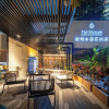 Отель The Mulian Hotel Guangzhou Zhujiang New Town, фото 10