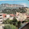 Отель Magnifique Appartement à Cassis,Parking,2 pas du Port, фото 9