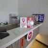 Отель NIDA Rooms Johor Tebrau City Residence, фото 11