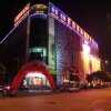 Отель Zunhua Hongwei International Hotel, фото 5