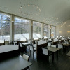 Отель Kyukamura Nikko-Yumoto, фото 27
