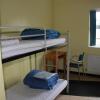 Отель Bushmills Youth Hostel, фото 16