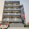 Отель Oyo Townhouse 222 Sec 52, Gurgaon, фото 1