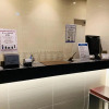 Отель Tabist GINZA, фото 23