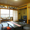 Отель Tabino Yado Marukyo, фото 19